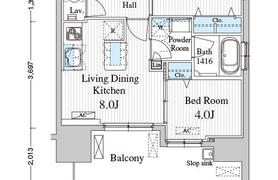 Totsu Residence Kaminarimon