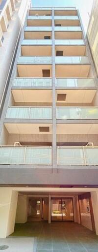 アールプライム大手町