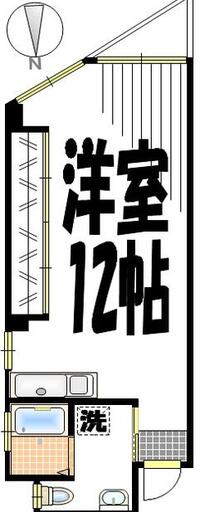 伊藤ビル