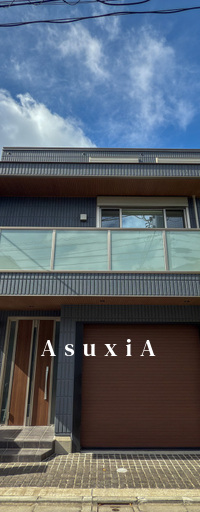 Ark Comitas碑文谷