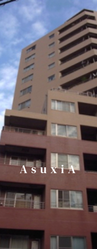 リシェ広尾