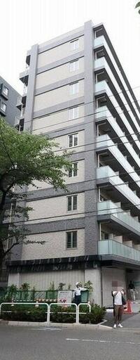 Augusta Residence大森
