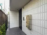 あおば荘