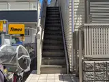 ビアンコ四谷