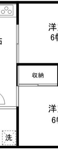 三栄マンション