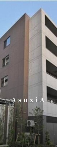 ワザック西大島