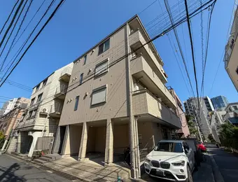 アルト南麻布