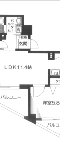 (シニア向け)日神パレステージ西巣鴨