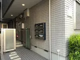 グランアヴェニュー