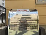 矢来ハイツB館