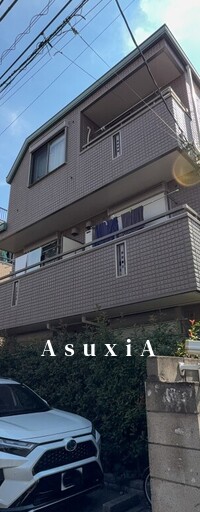 アネシス目白台