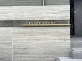 Elyseeekoda
