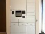 ウエスト・ビラージュ学芸大学