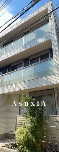 PHILOSOPHIA