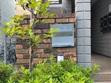 花林館 外観