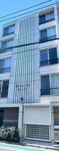 Branche大崎