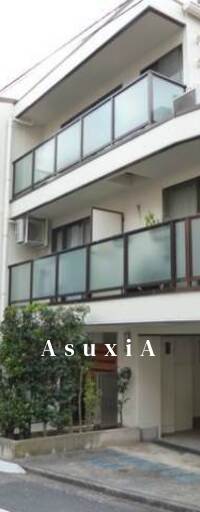 フラット内藤町