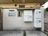 Maison de chouchou