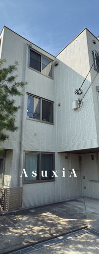Maison de KANARI