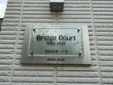 Bridge Court浜田山 WEST