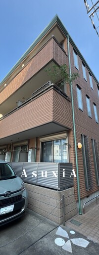 プログレス三軒茶屋