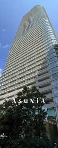 アークヒルズ仙石山レジデンス