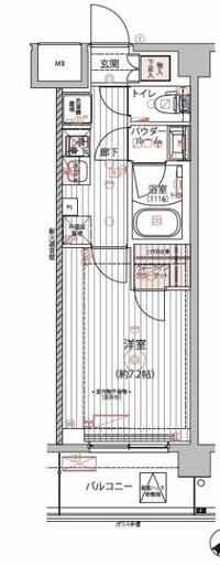 新品家具付きマンション平塚5