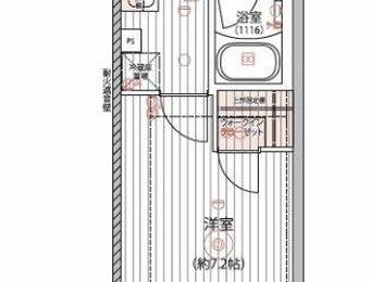 新品家具付きマンション平塚5