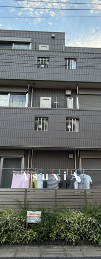 My House 学芸大学