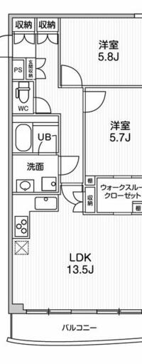 コスモリード菊川