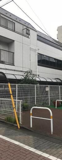 ホームズ笹塚