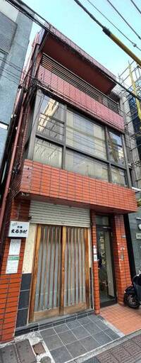 石塚ビル
