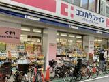 ウイング古屋 2階