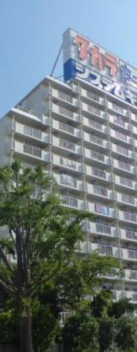 東建品川南ハイツ