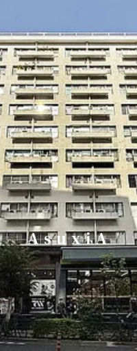 サトミビル池袋住宅