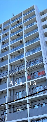 パークアクシス上野