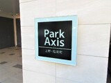 パークアクシス上野・稲荷町 4階 402