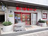 trias715 1階 103