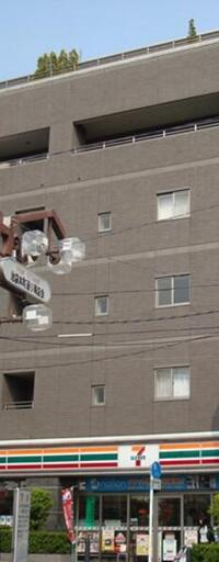 モルチール池袋本町