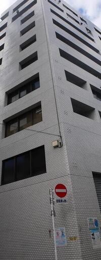 サンハイツ神田キタムラビル