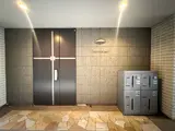 フォーシーズン