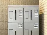 フォーシーズン