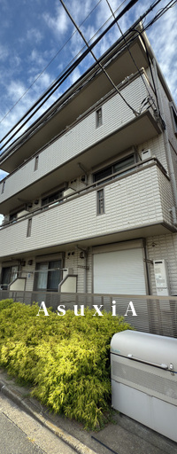 ベルオーク
