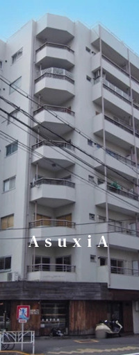 原宿グリーンハイツ