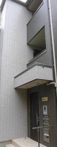 Lien リアン