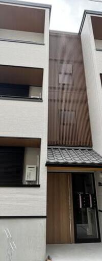 Villa mon-naka