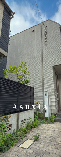 萩原ハウス