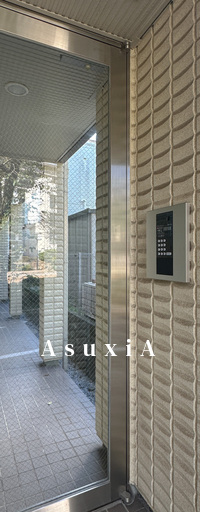 Casa del sole