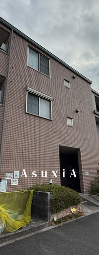 コンフォート白金
