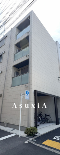 エルミリオン